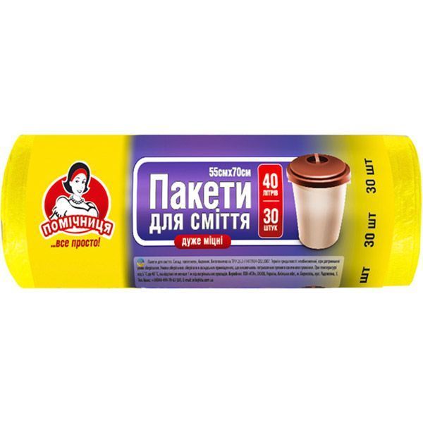 Мішки для побутового сміття Помічниця надміцні надміцні 40 л 30 шт. (4820012342297)