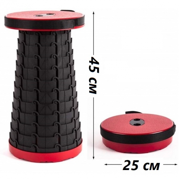 Стул раскладной Ranger TELESCOP RED