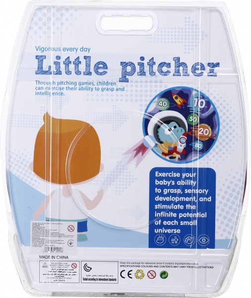 Дартс MERX Limited 36 см мячики на липучке 8 шт. MX0370041