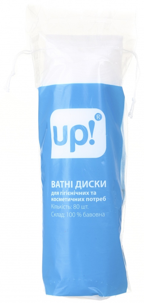 Ватні диски UP! (Underprice) 80 шт.