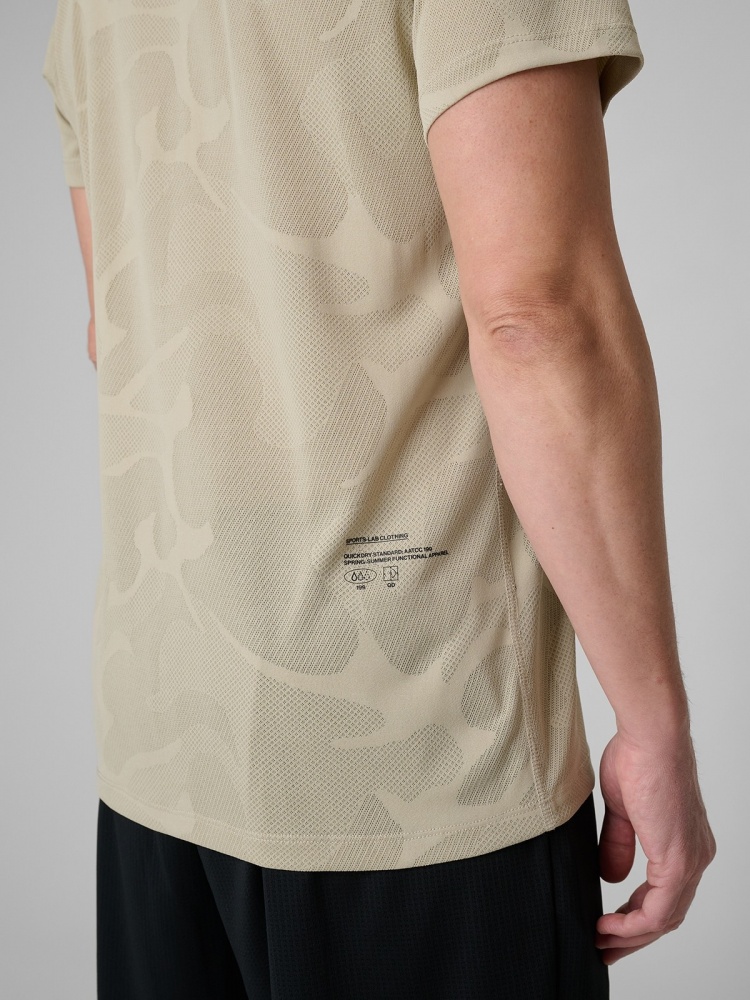 Футболка 4F 4FWSS26TFTSM1777-83S р.M бежевый