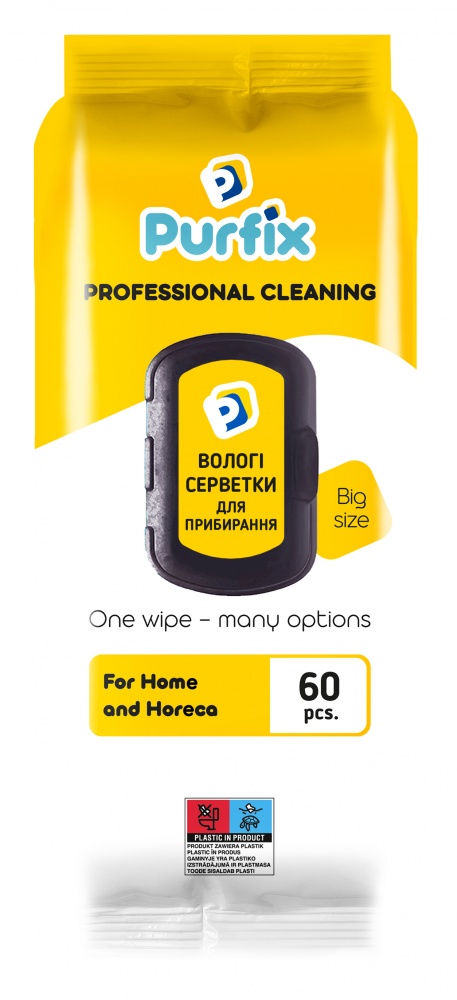 Вологі серветки для прибирання Purfix 220х200 мм 60 шт./уп.