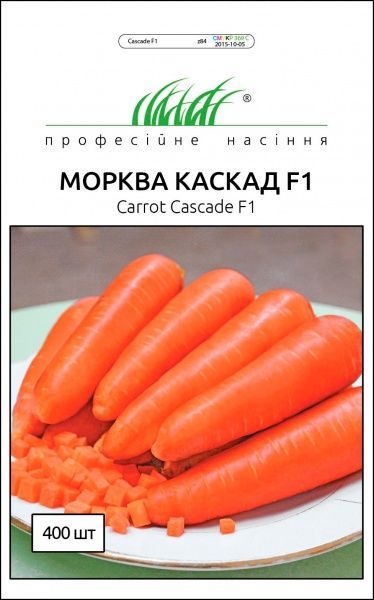 Насіння Професійне насіння морква Каскад F1 400 шт.