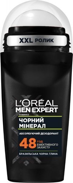 Дезодорант для чоловіків L'Oreal Paris Men Expert Захист 48 годин 50 мл