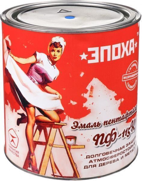 Емаль ЭПОХА пентафталева ПФ-115К синій глянець 2,8кг