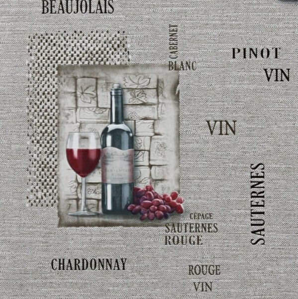 Шпалери Слов'янські шпалери Expromt Шардоне 859-10 