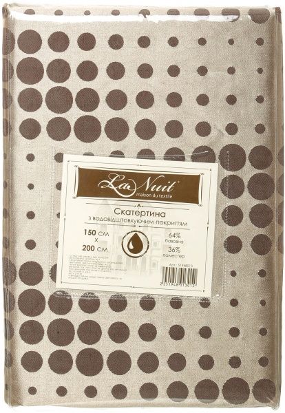 Скатертина Гавр з водовідштовхувальним покриттям 150x200 см коричневий La Nuit 
