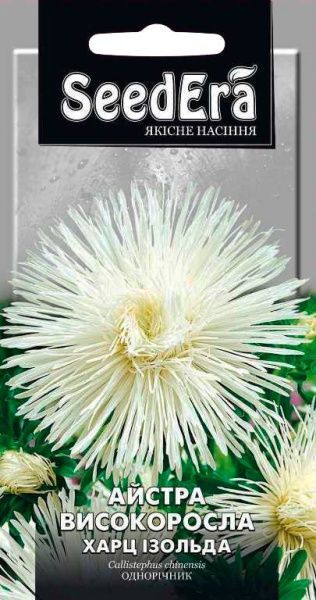 Семена Seedera астра Харц Изольда 0,25 г
