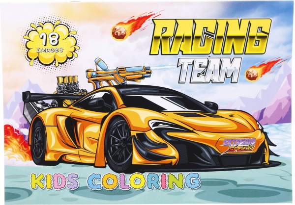 Розмальовка Art studio of happiness 21х27,9 см А4 в асортименті