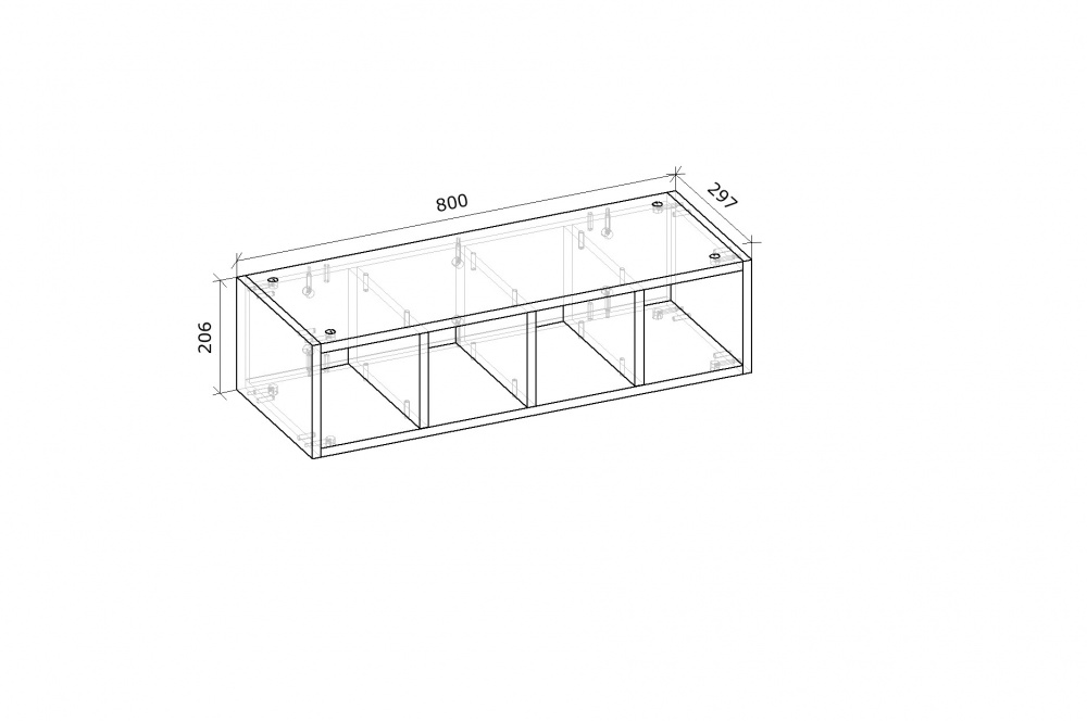 Шкаф верхний открытый Грейд Оптимум 800x206x297 мм фунго