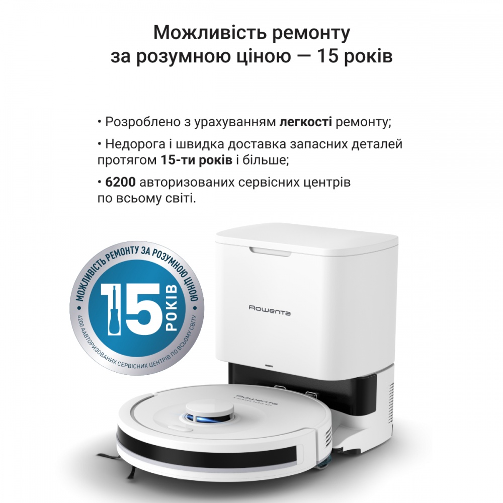 Робот-пылесос Rowenta X-PLORER Serie 90+ RR8797WH white