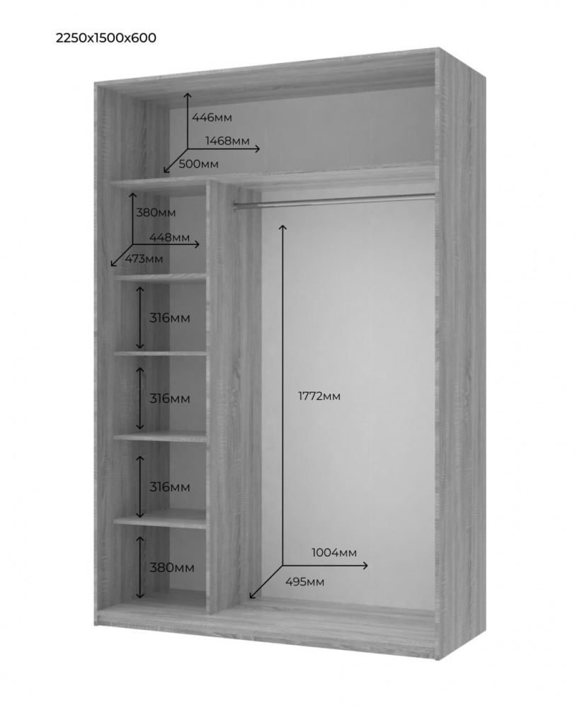 Шафа-купе Сіті Лайт Doros ДСПдзеркало 1,5 м 1500x600x2250 мм сосна натті двері ДСП/дзеркало