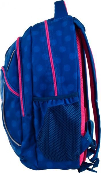 Рюкзак школьный YES T-45 Minnie