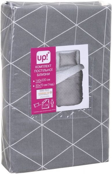 Комплект постельного белья Rhombus 1,5 серый UP! (Underprice) 