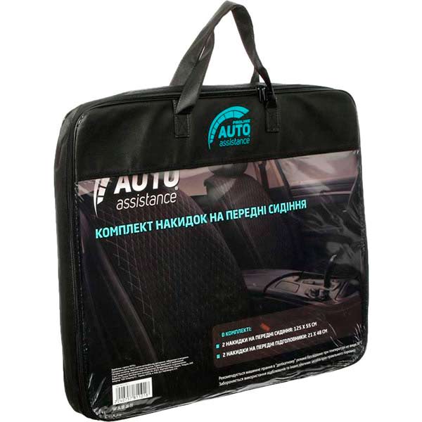 Накидка на сидіння Рroline AP582BG Auto Assistance чорний/ сірий