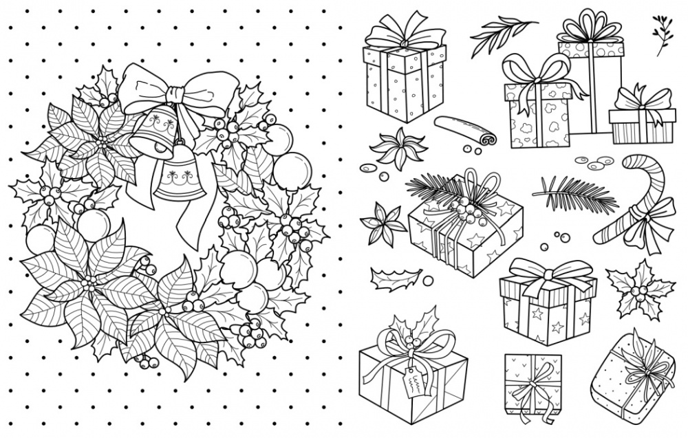 Книга-розмальовка «Різдво» 9789667617592