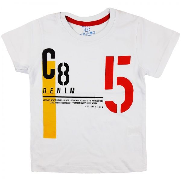 Футболка для хлопчика AKKU С8 р.128 білий 9102 