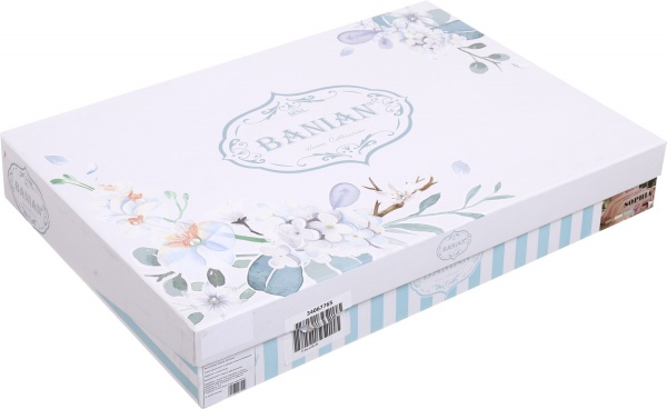 Покрывало SOPHIA 250x260 см бежевый 