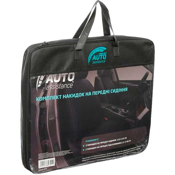 Накидка на сидіння Рroline AP682B Auto Assistance чорний