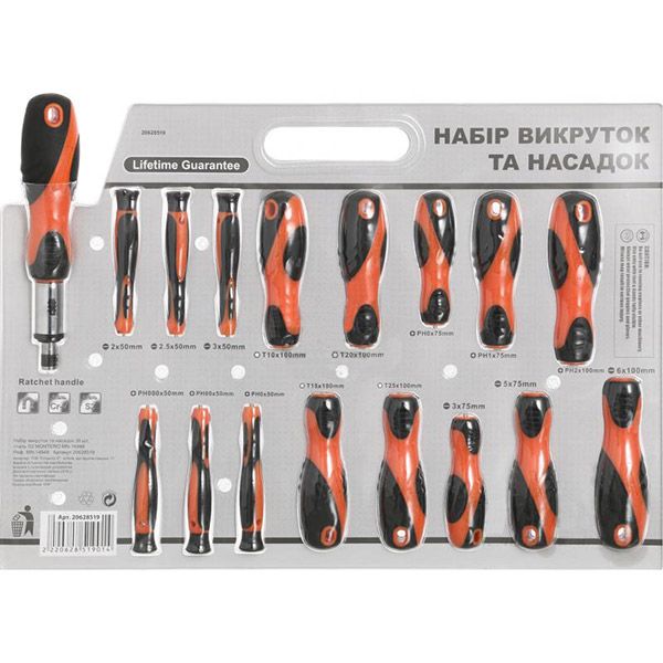 Набор отверток Montero с набором насадок MN-14948