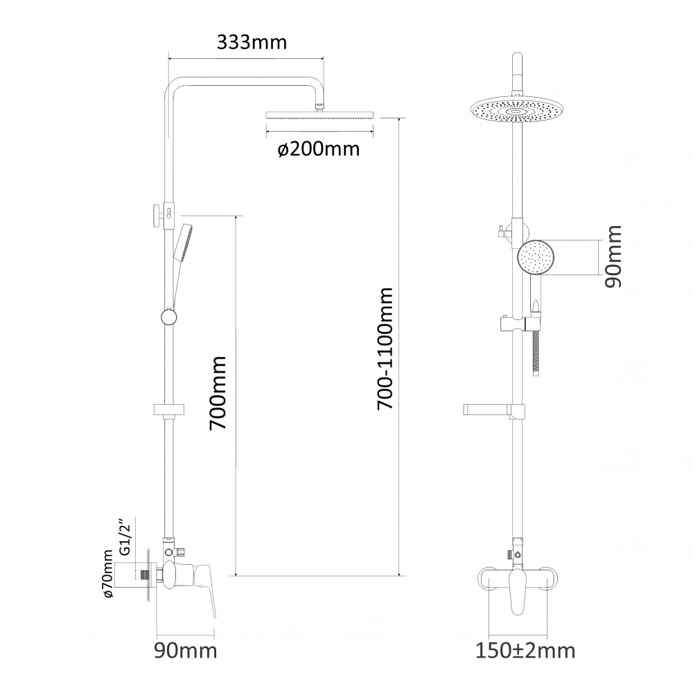 Душевая система RJ LUX (смеситель для душа, душ d200 мм ABS, лейка 90 мм 1 режим, шланг 1500 мм SS), хром