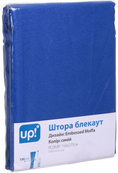 Штора-блэкаут Embossed Moffa 150х275 см синий UP! (Underprice)
