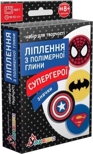 Набор для творчества Умняшка 