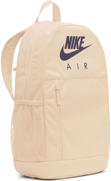 Рюкзак Nike Elemental BA6032-814 рожево-бежевий