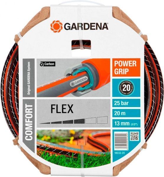 Шланг для поливу Gardena Flex 1/2'' 20 м 18033-20