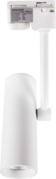 Трековый прожектор Светкомплект DLP-R 07R LED 7 Вт 4000 К белый 