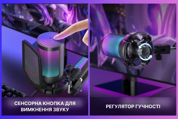 Мікрофон FIFINE (A6T) 