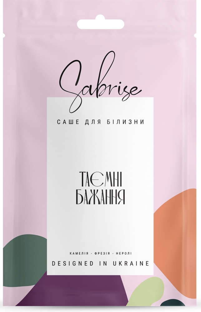 Ароматическое саше Sabrise Тайные желания