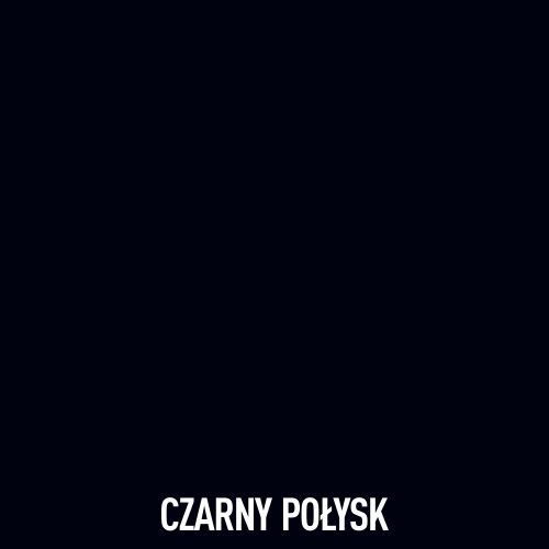 Эмаль Altax Суперстойкая Гамма 1 черный глянец 0.75л