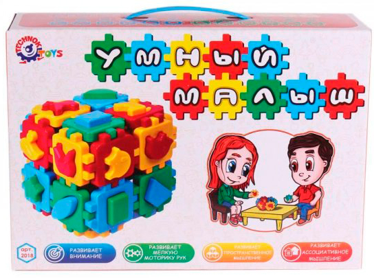 Игрушка ТехноК Умный малыш Лото 2018