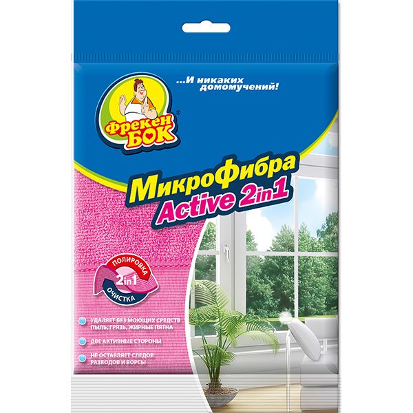Салфетка для мебели Фрекен Бок Active 2 в 1 35 х 35 см см 1 шт./уп. / розовый