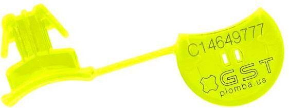 Охранные пломбы Кристалл СК разноцветные 20 шт