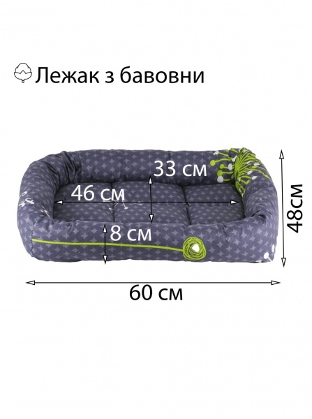 Лежак FX home Одуван синий 60х48х10 см