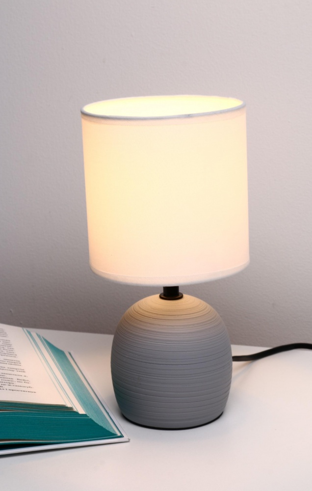 Настольная лампа Sensio 1x40 Вт E14 серый ALT-T-DH3682G