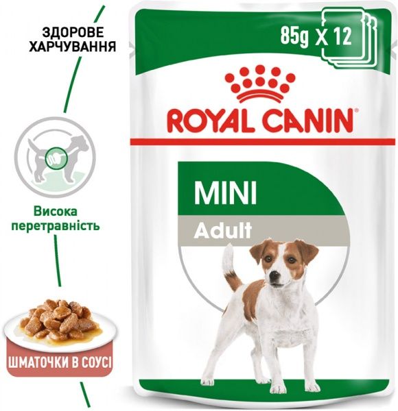 Корм Royal Canin для собак MINI ADULT (Мини Эдалт соус), пауч, 85 г