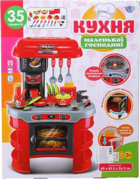 Игровой набор Limo Toy Кухня 008-908A с аксессуарами ODT054147