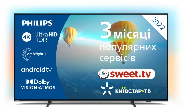 Телевизор Philips 65PUS8007/12
