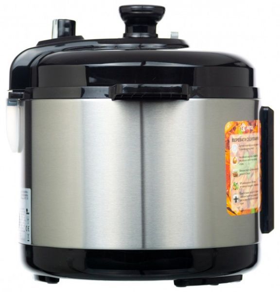 Мультиварка-скороварка ARITA APC-70 (661062) 