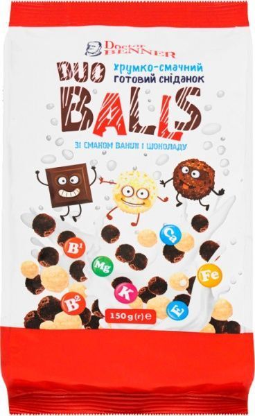 Завтраки готовые Dr. Benner Шарики ДУО 150 г (4820132581231) 