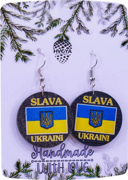 Серьги Slava Ukraini 3,2x4,5 см S-2234