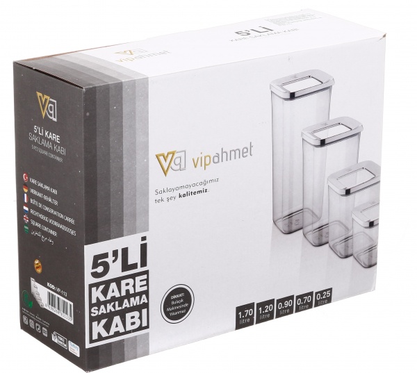 Набір банок з кришками Kontensan VP-113 5 шт. Vip Ahmet