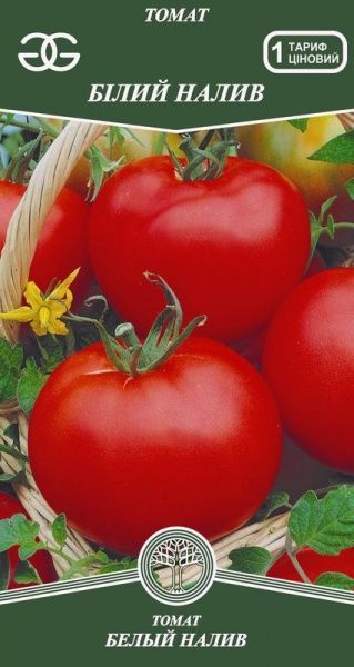 Семена Golden Garden томат Белый налив 0,1г