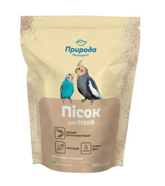 Пісок Природа для попугаев 1 кг