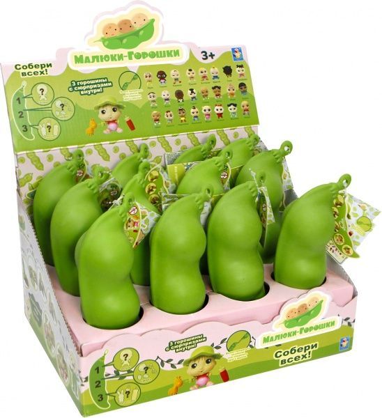 Игровой набор Pea Pod Babies Малыши-Горошки для коллекционирования 