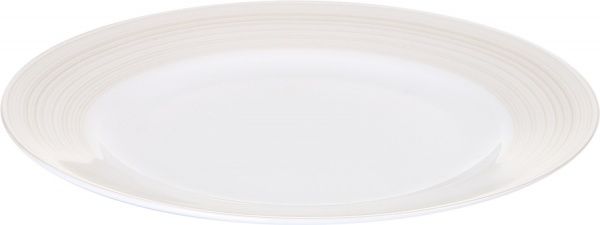 Тарелка обеденная Pastel 20 см Fiora