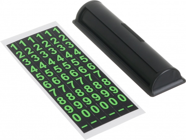 Табличка інформаційна паркувальна з номером телефону AutoAssistance PN-01